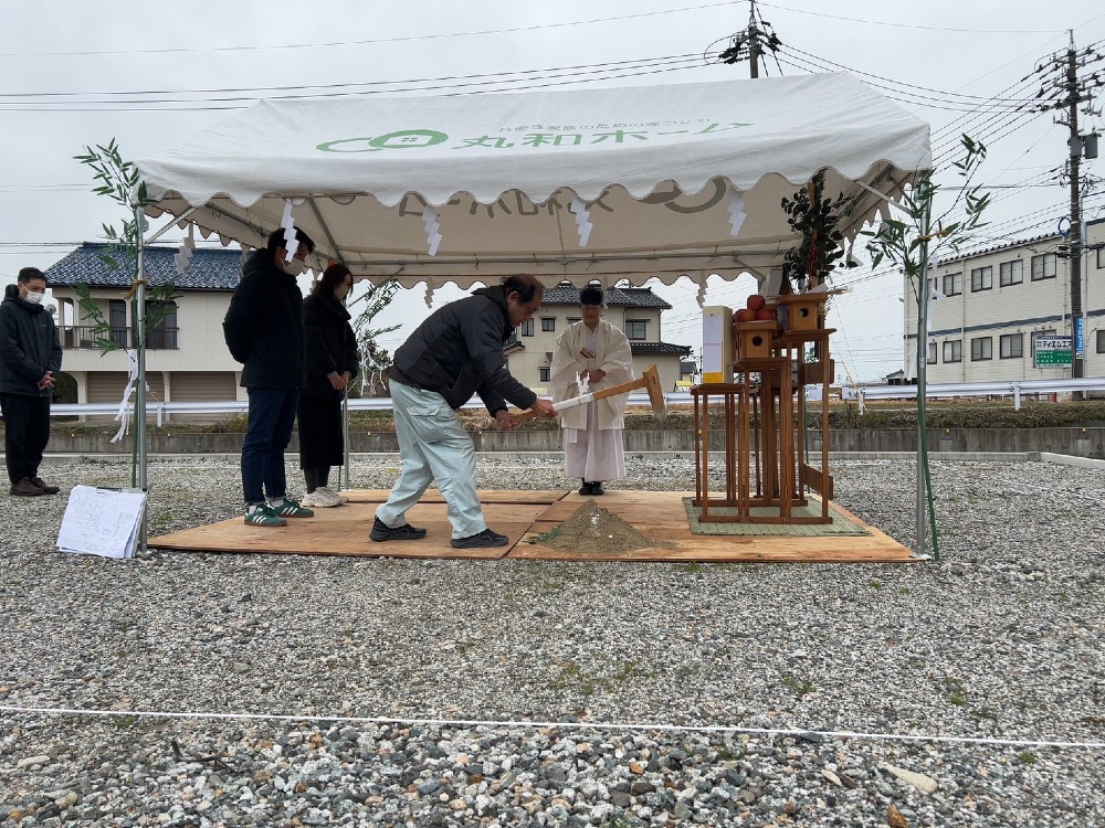 地鎮祭
