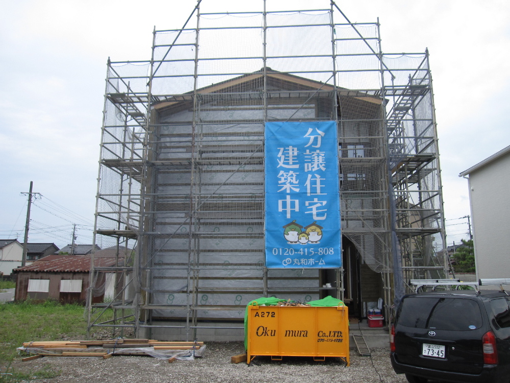 大工工事：外部胴縁