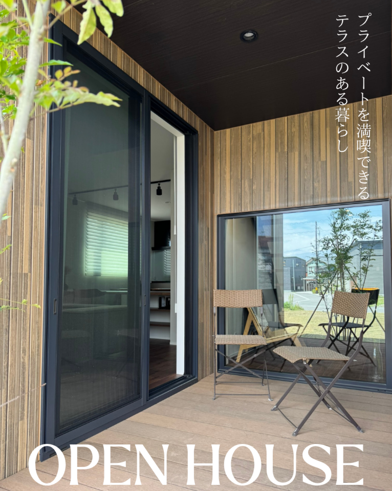 【完成見学会】ご成約により最終展示
