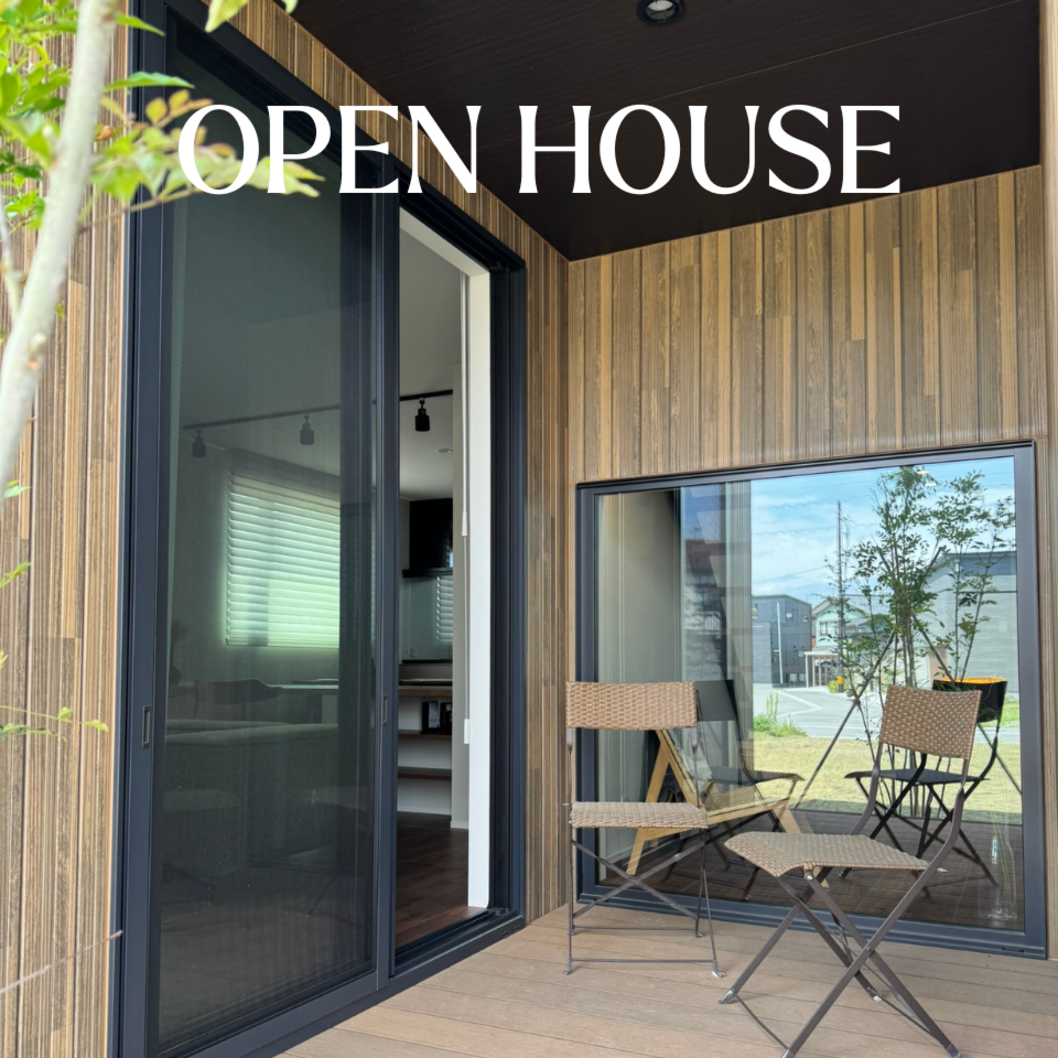 【完成見学会】プライベートテラスで愉しむ