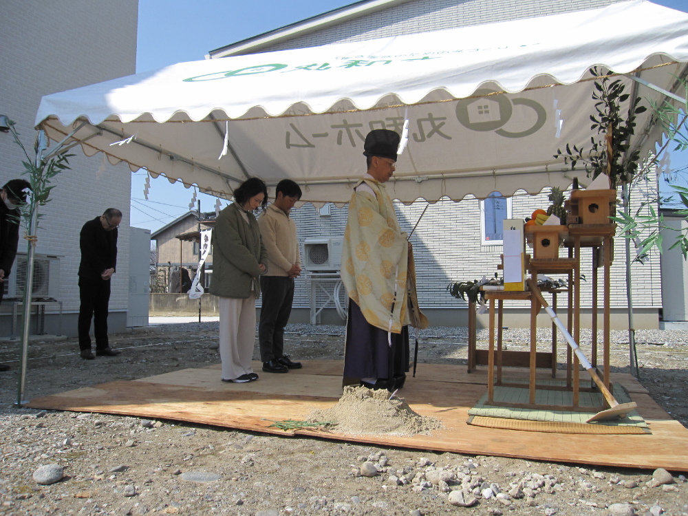 地鎮祭