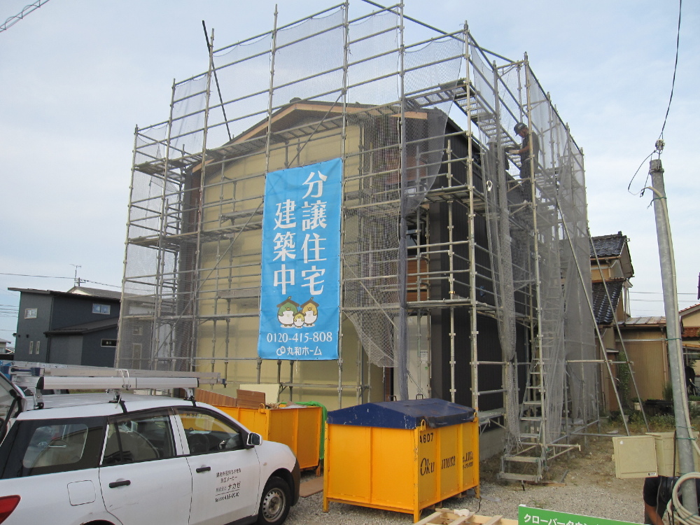 外壁工事