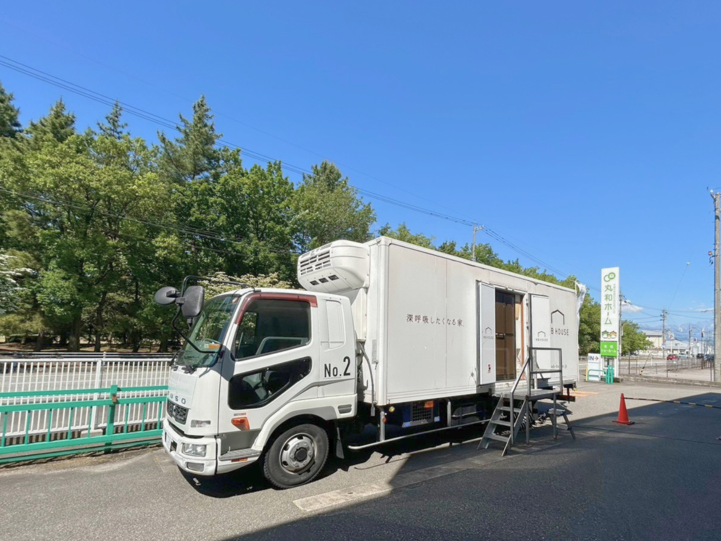 WB工法空気の体験会の様子