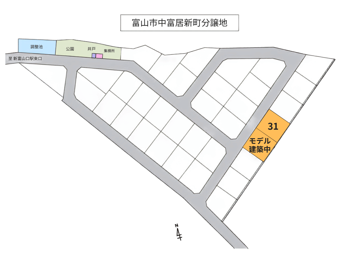 中冨居新町区画図