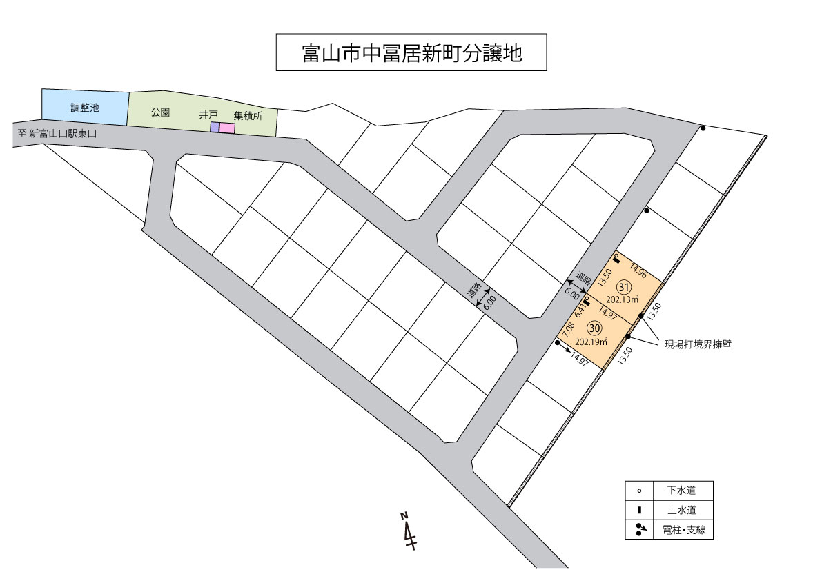 メーサイズ富山市　平成8年版 メーサイズ 富山市 平成8年版 表紙欠損 全ページあるか不明 住宅